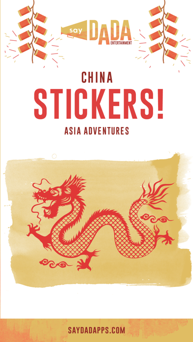 ステッカー中国 - 私のアジアの冒険のおすすめ画像1
