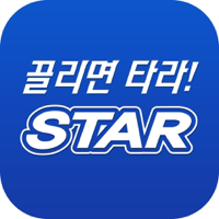 제주스타렌터카 - 렌터카 예약과 여행정보까지 한번에