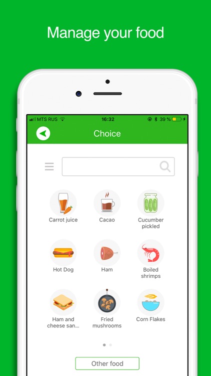 Smart salt - Sodium tracker