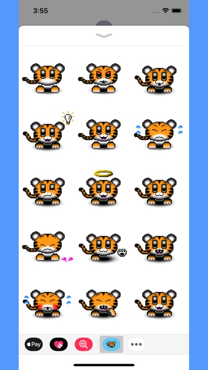 Cuties Anim Stickers - Tiger