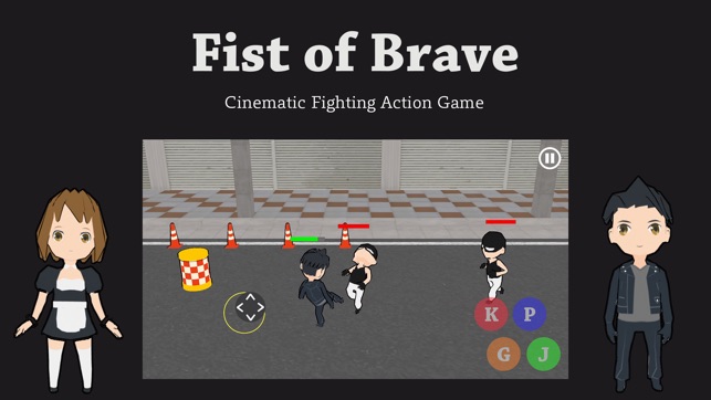 Fist of Brave XR(圖1)-速報App