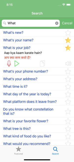 Learn Hindi Quick Phrasebook(圖5)-速報App