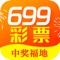 【软件特点】