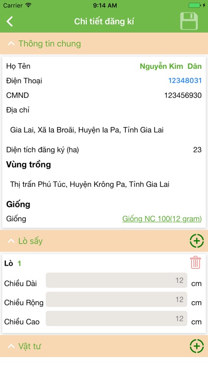 Taba Support screenshot-4