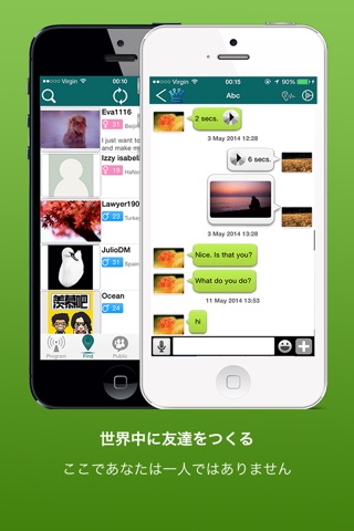 AEB - Learn English screenshot 4