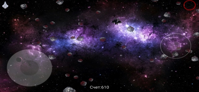 Asteroids HD(圖4)-速報App