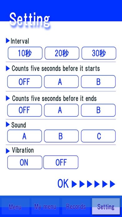 Training to tighten body Screenshot 4