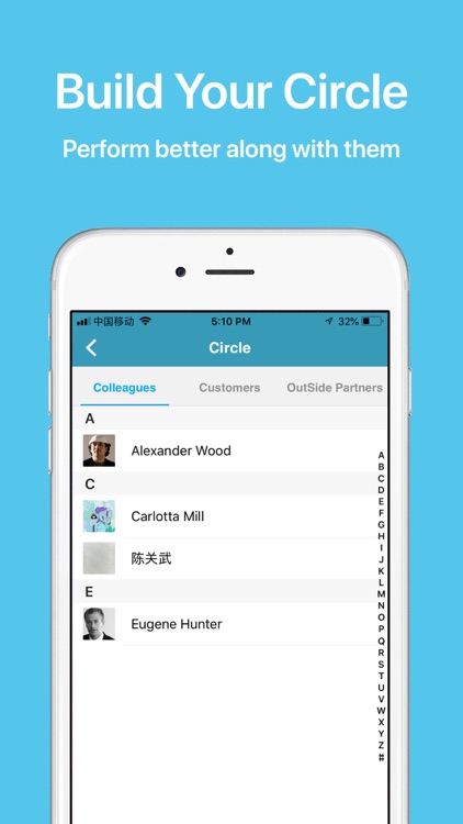Seamfade-english screenshot-5