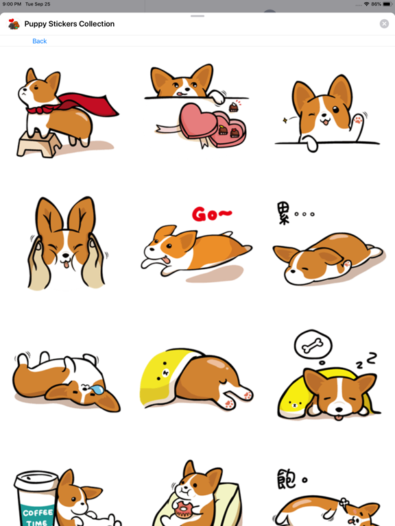 Puppy Stickers Collection screenshot 2