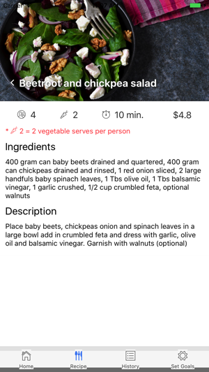 VeggieTracker(圖5)-速報App