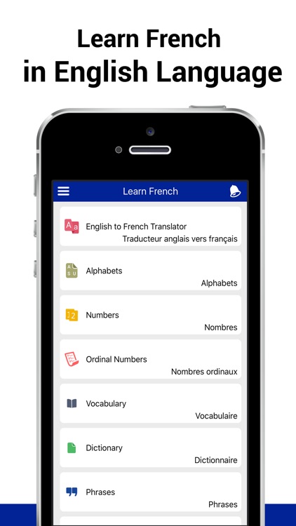 Learn to Speak French Offline