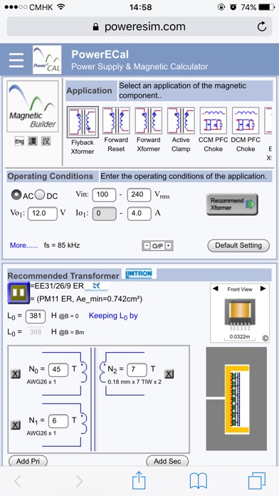 PowerECal - Power Supply Tool screenshot 2