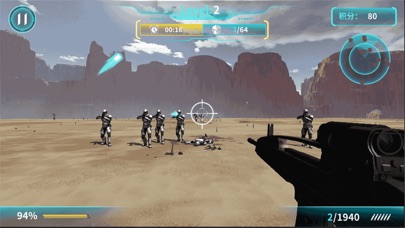 Super AR Game screenshot 3