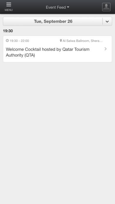 WTD17-Qatar screenshot 3