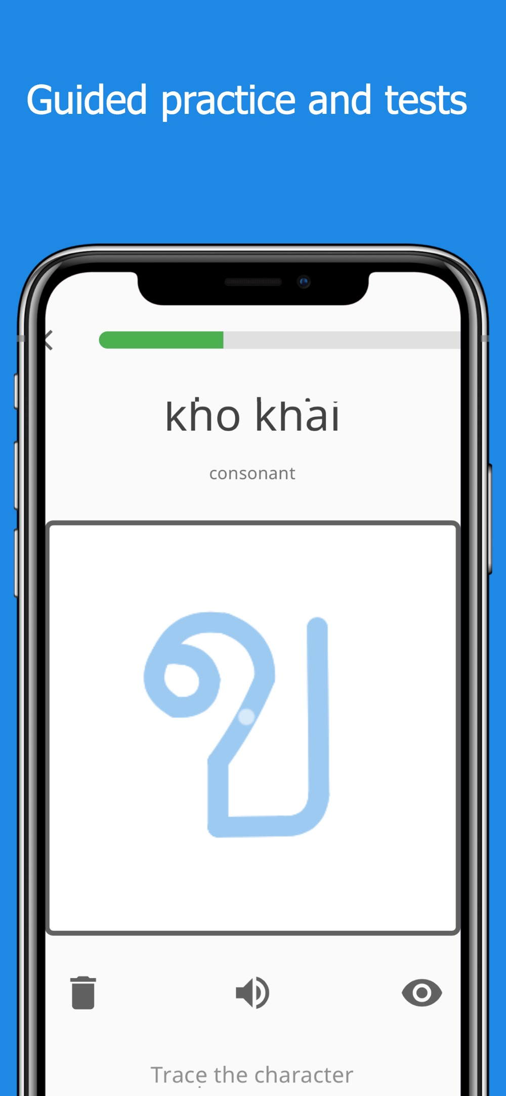 Write It! Thai hack tool