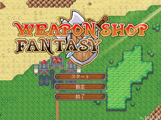 Weapon Shop Fantasy Liteのおすすめ画像1