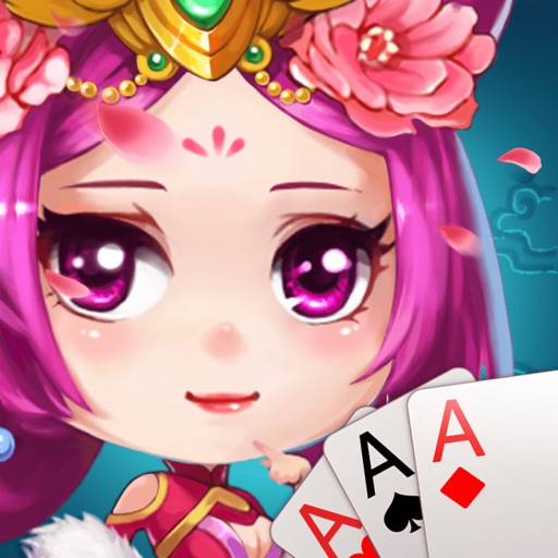 十三水棋牌-全民十三张棋牌游戏