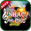 Đấu Trường Âm Nhạc - DNBC 2018