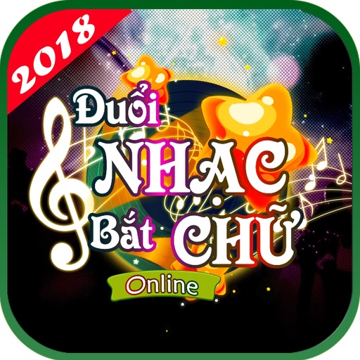 Đấu Trường Âm Nhạc - DNBC 2018 icon