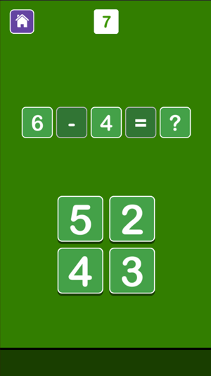 Subtraction(圖2)-速報App