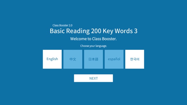 Basic Reading 200 Key Words 3(圖1)-速報App