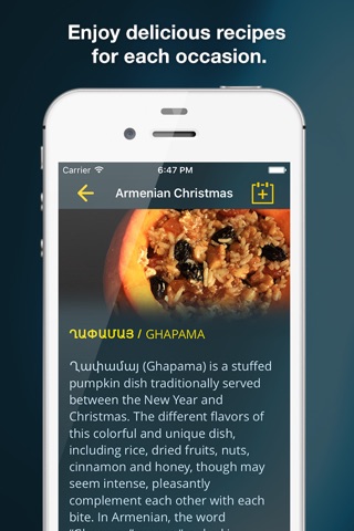 Armenian Holidays & Traditions screenshot 3