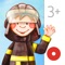 Your little one can help tiny firefighters and policemen do their job in this interactive seek and find book