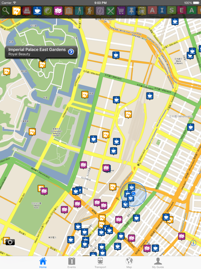 Tokyo Travel Guide Offline