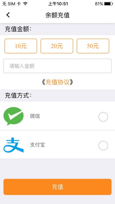 小黄虹 screenshot 2