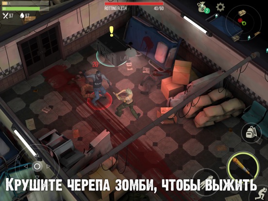 Игра Prey Day: Survival