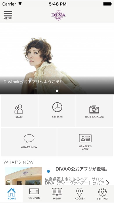 DIVA -ディーヴァヘアー-　公式アプリ screenshot 2