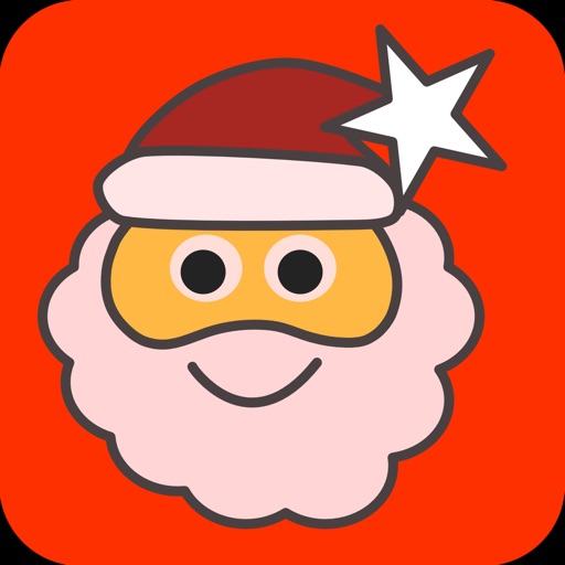 Christmas Video iOS App