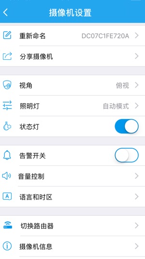 Klzhe(圖4)-速報App