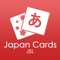 What does the JapanCards help you