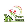 Green House Nursery Egypt