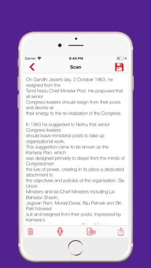 Cam Scanner and PDF Tamil Pro(圖3)-速報App