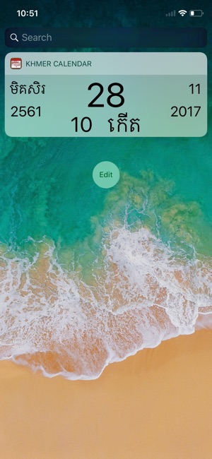 Khmer Calendar Pro(圖3)-速報App