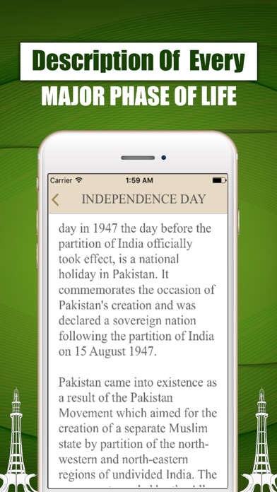 How to cancel & delete 14 August Day Of Pakistan Independence from iphone & ipad 4