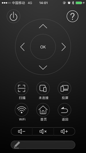 MiniPro(圖1)-速報App