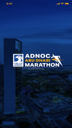 ADNOC Abu Dhabi Marathon