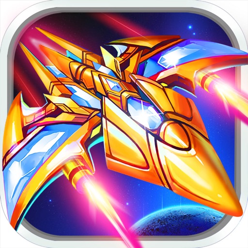急速战机-雷与电经典好玩的打飞机小游戏 iOS App