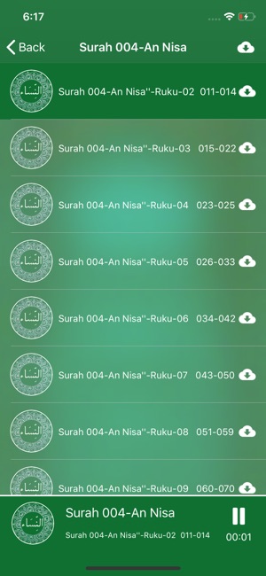 Tafheem ul Quran Full Audio(圖3)-速報App