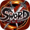 Sword:이름 없는 전설