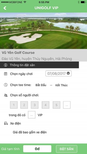 UniGolf VIP(圖3)-速報App