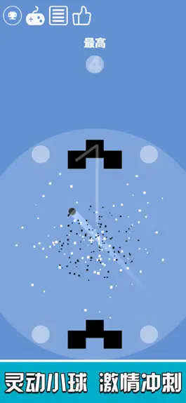 Game screenshot Spiral Ball-fun exciting mod apk