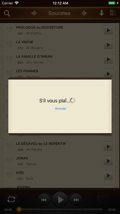 Le Coran. Audio Texte screenshot-4