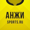 Анжи Махачкала от Sports.ru
