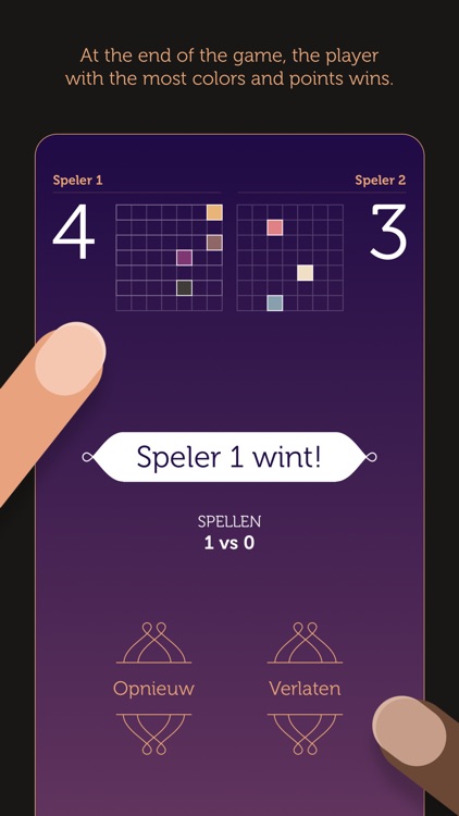 Sevn screenshot-3