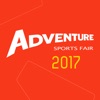 Adventure Sports Fair