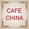 Cafe China Parker